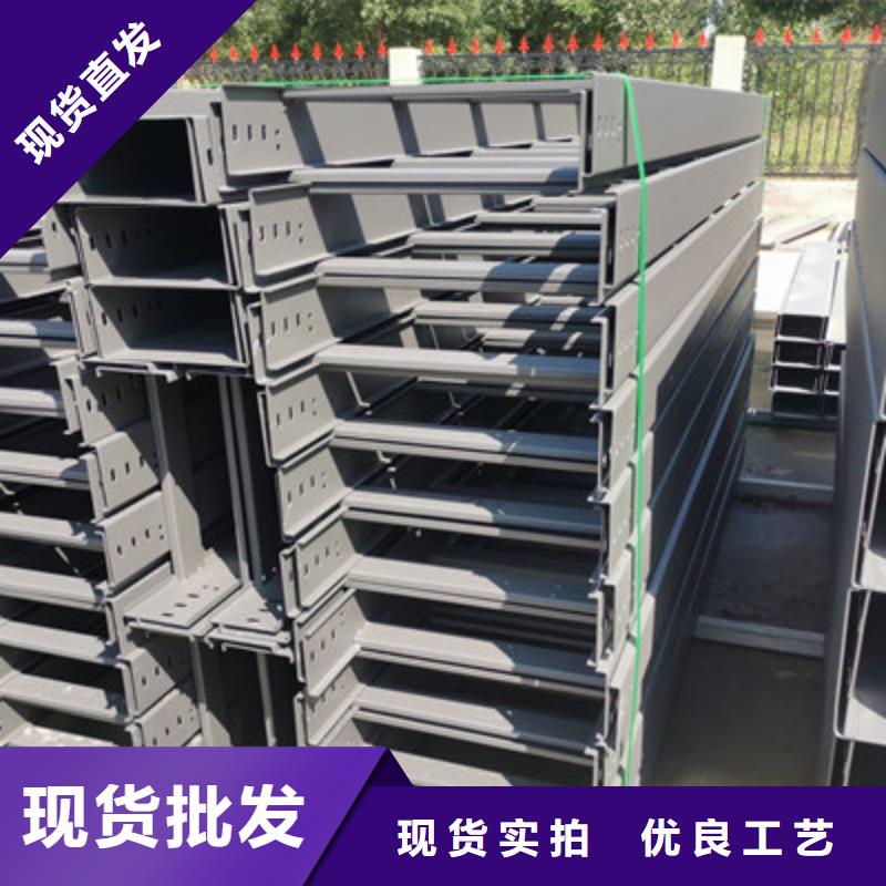 模压桥架生产厂家生产周期短