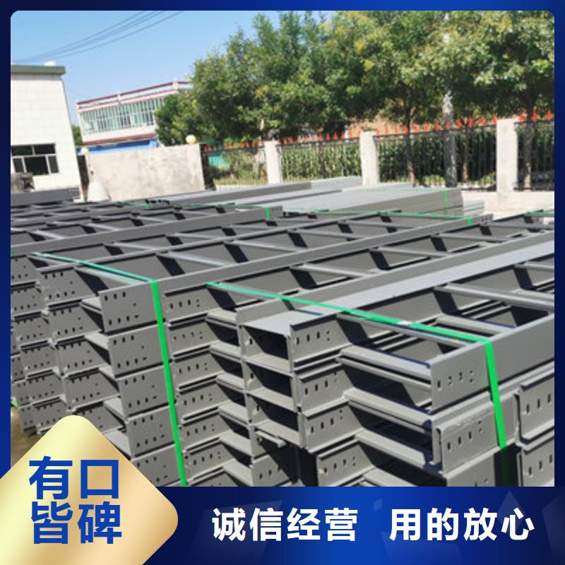 桥架吊丝、吊框厂家发货快