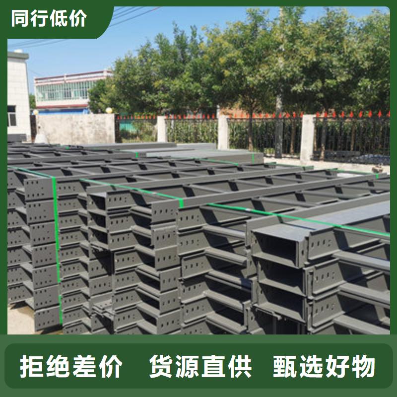 防火桥架工厂电话)2025已更新(今天/热议)