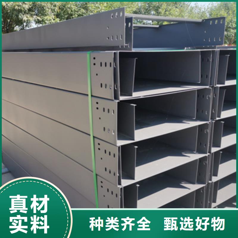 防火阻燃桥架生产商有现货