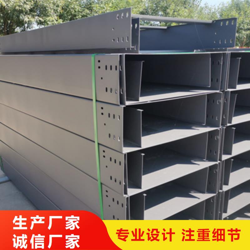 电缆桥架厂家批发电话5分钟前更新