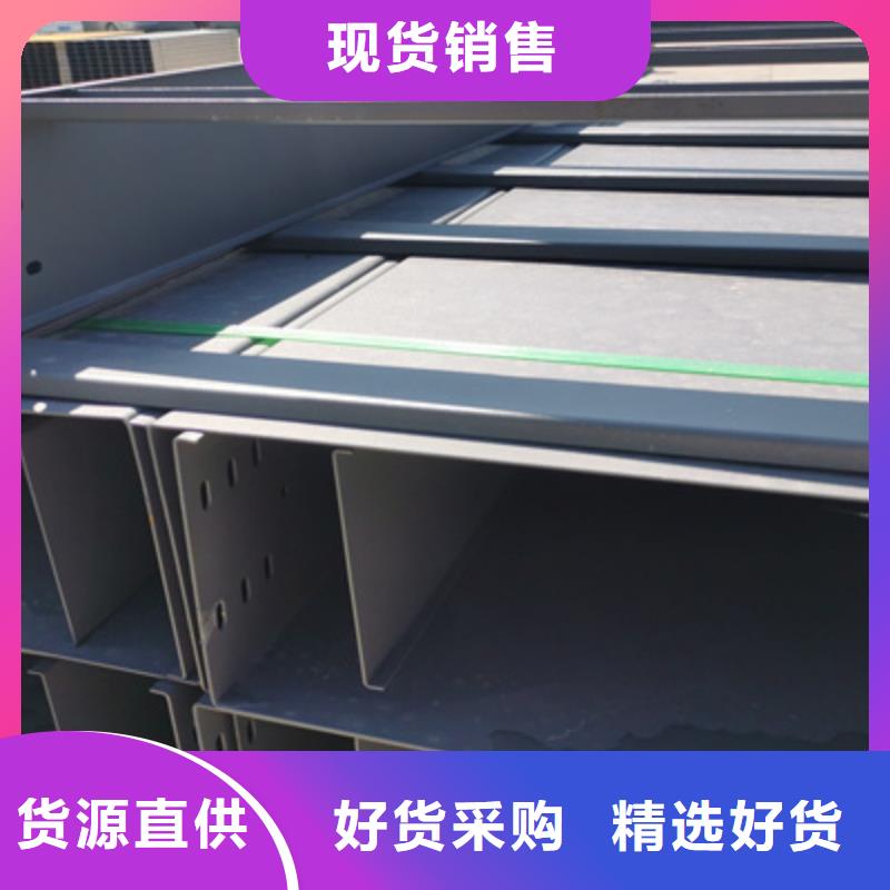 防火桥架生产厂家批发价-1分钟前更新