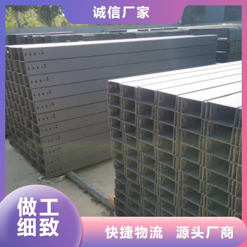 卢龙县防火托盘式桥架厂家2025欢迎您