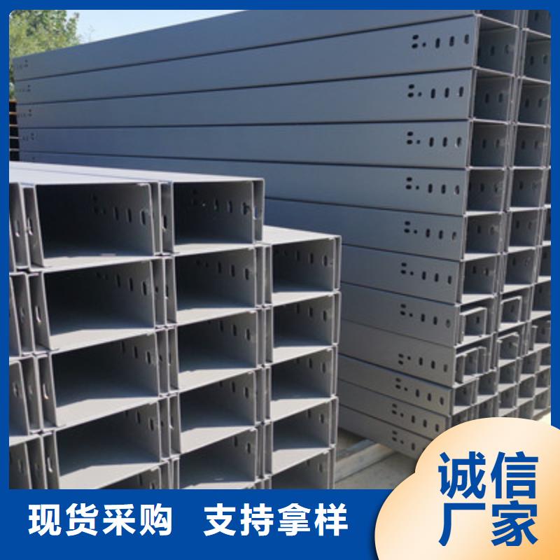 耐火桥架厂家发货速度快2025已更新(今天/热点)2025已更新(今天/费用)