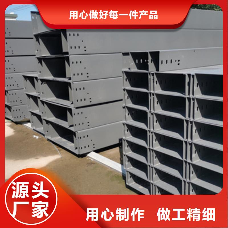 保亭县镀锌梯式桥架批发工厂生产周期短