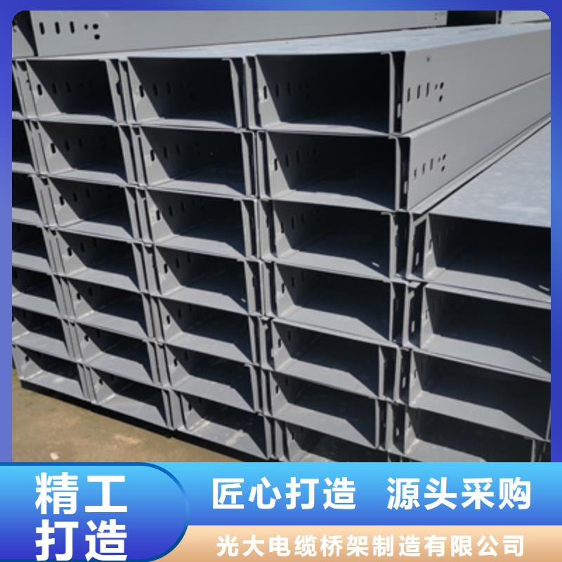 桥架吊丝、吊框厂家批发价格表