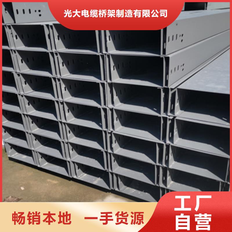 大跨距桥架厂家批发大量现货