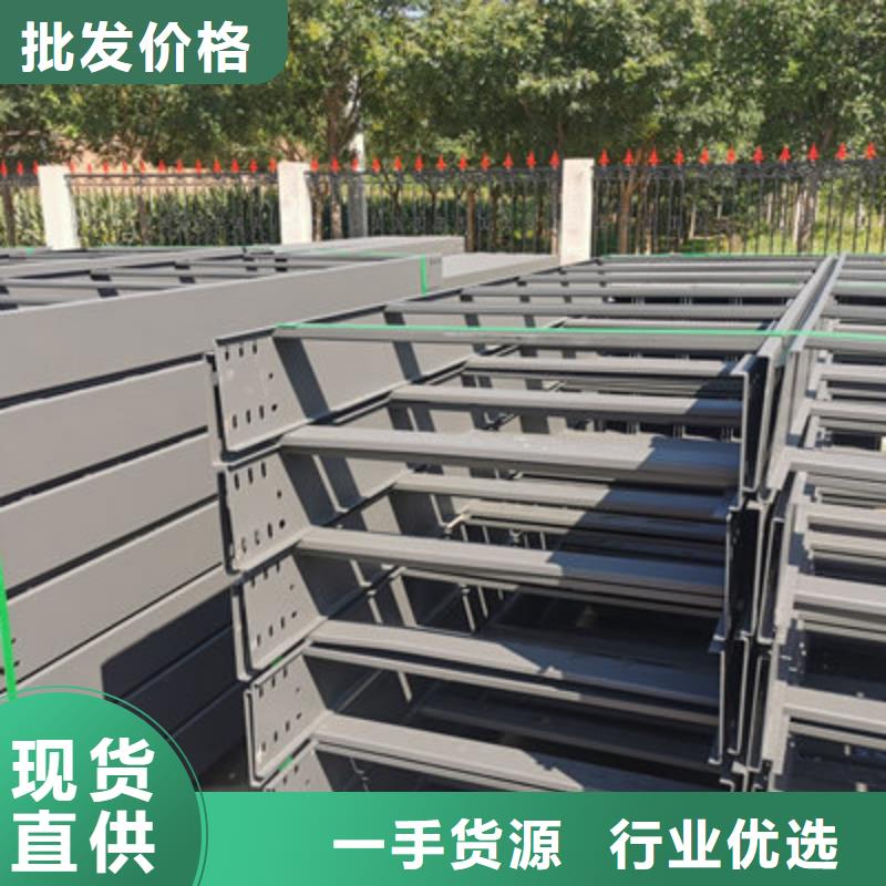大跨距桥架厂家批发大量现货