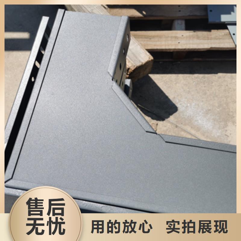 防雨电缆桥架厂家批发电话刚刚更新