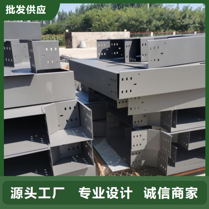 模压桥架批发工厂发货快