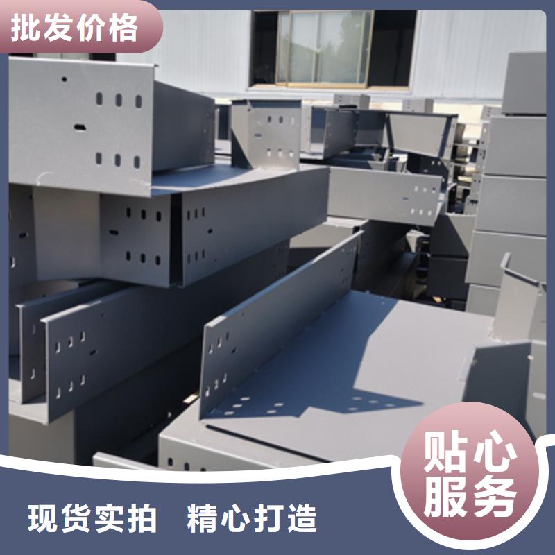 镀锌水平桥架厂家-信息有效2025已更新(头条/加油)