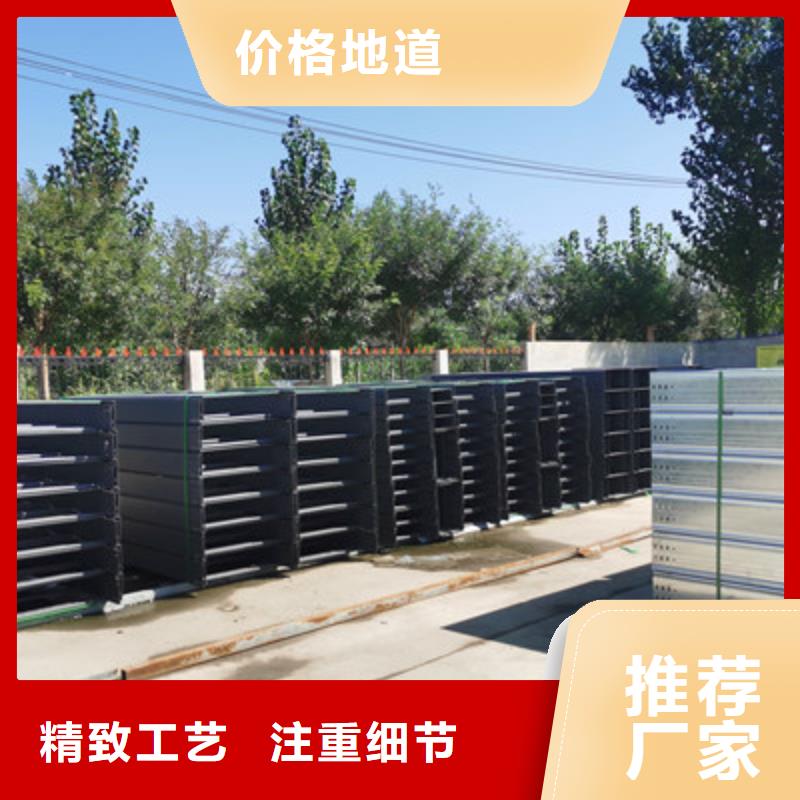 热镀锌托盘式桥架批发工厂大量现货