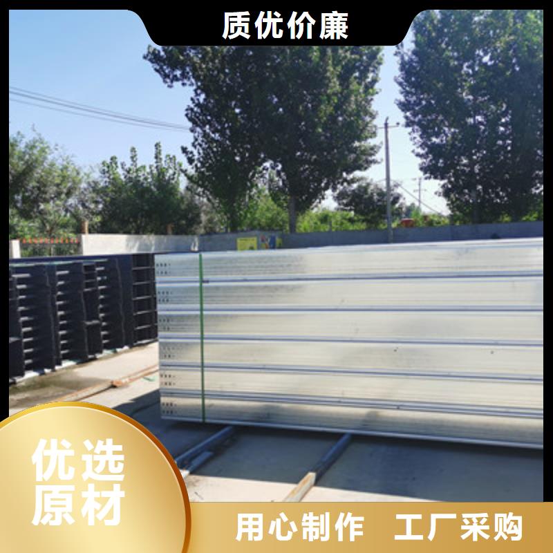耐火桥架欢迎来厂考察2025已更新(今天/热点)2025已更新(今天/费用)
