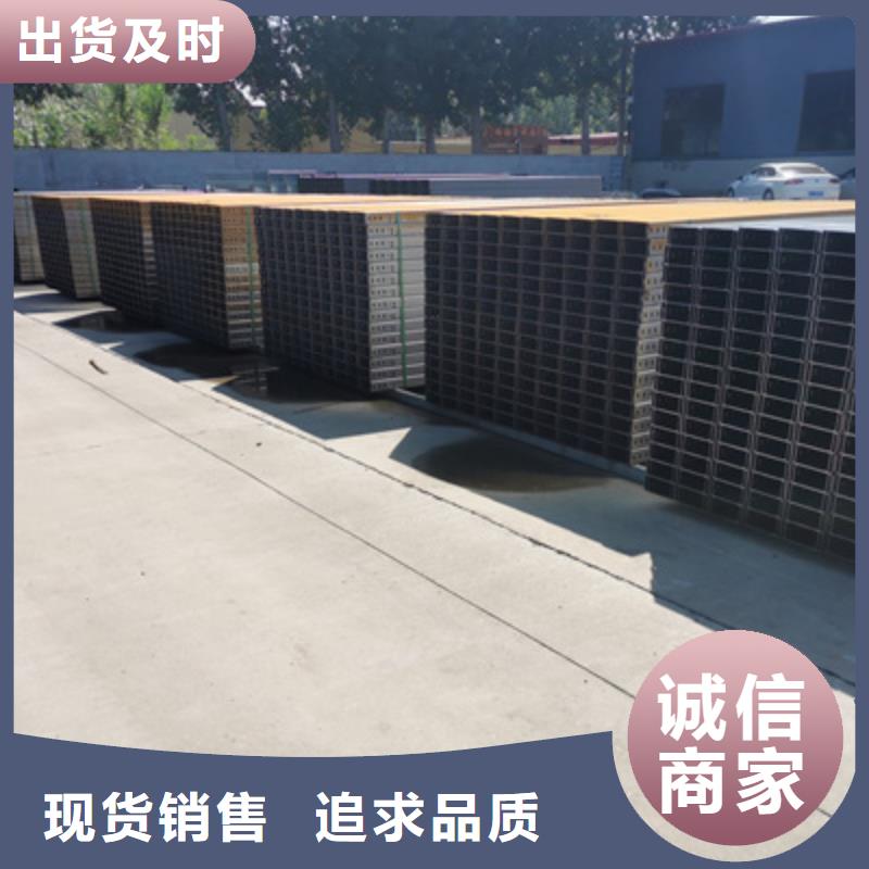 电缆桥架厂家批发电话5分钟前更新