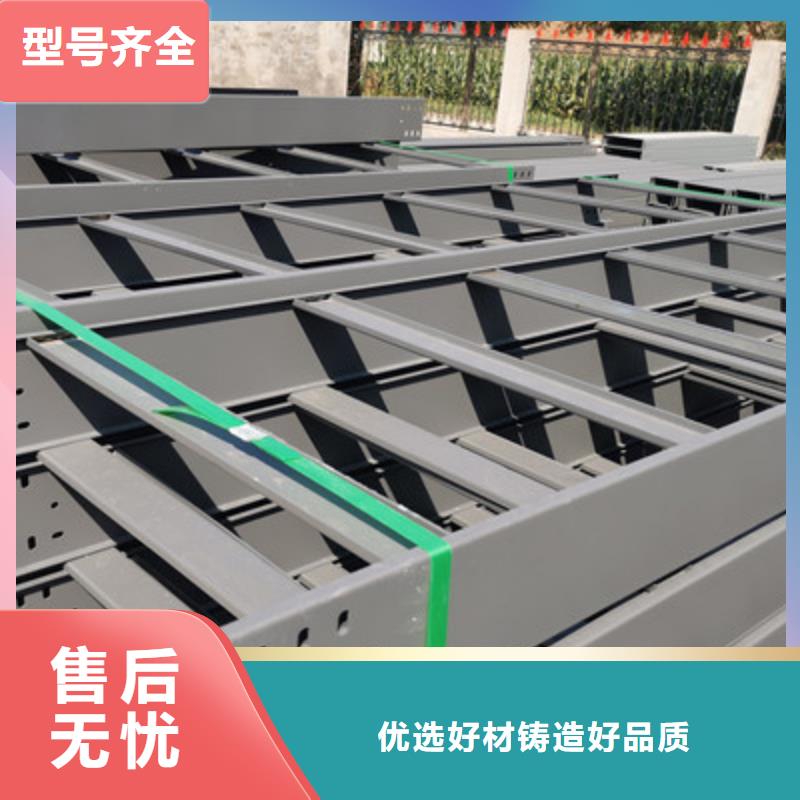 室外电缆桥架100*100厂家可定制