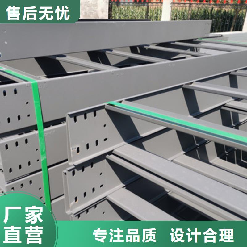 加强筋桥架生产厂家大量现货