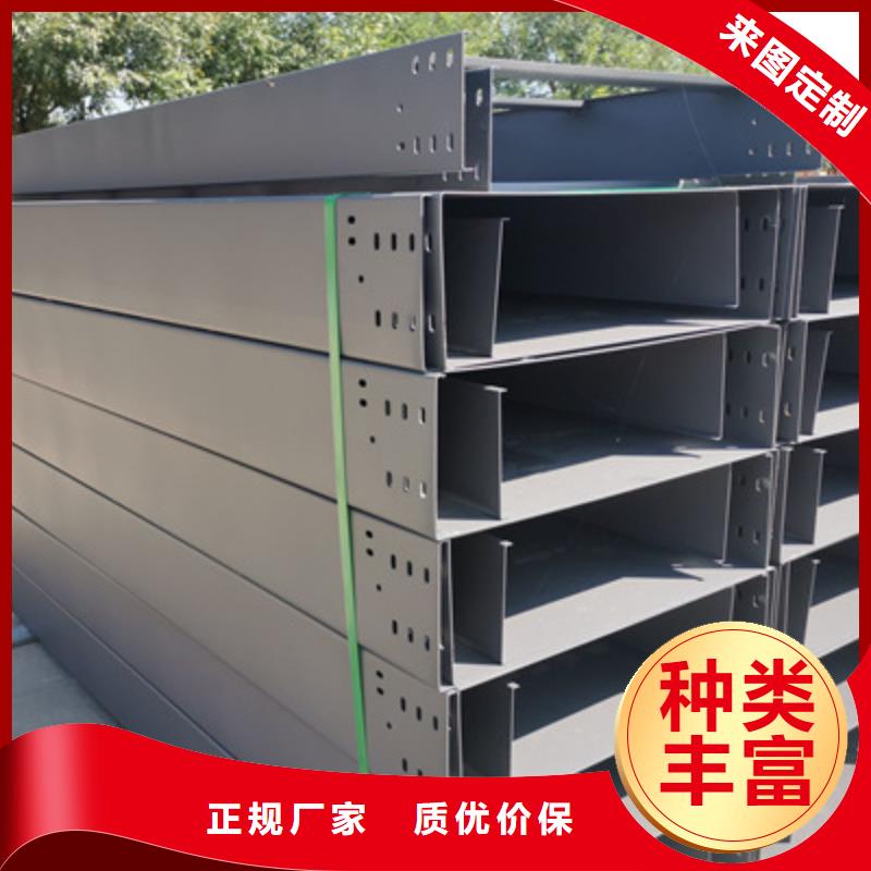 多孔桥架厂家批发大量现货
