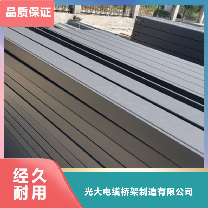 热镀锌槽式直通桥架厂家批发生产周期短