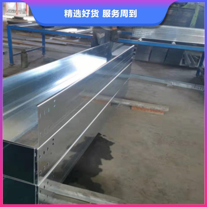防火桥架生产厂家批发价-1分钟前更新