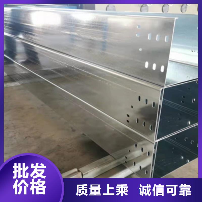 镀锌桥架批发工厂大量现货