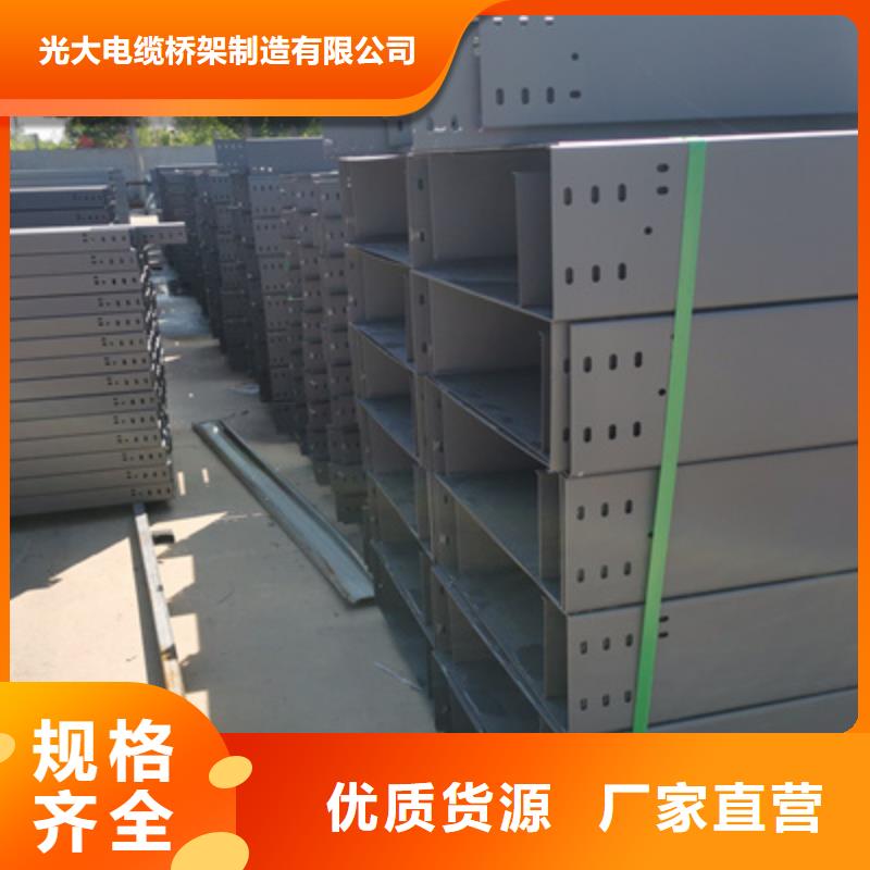 防火线槽100*100厂家可定制