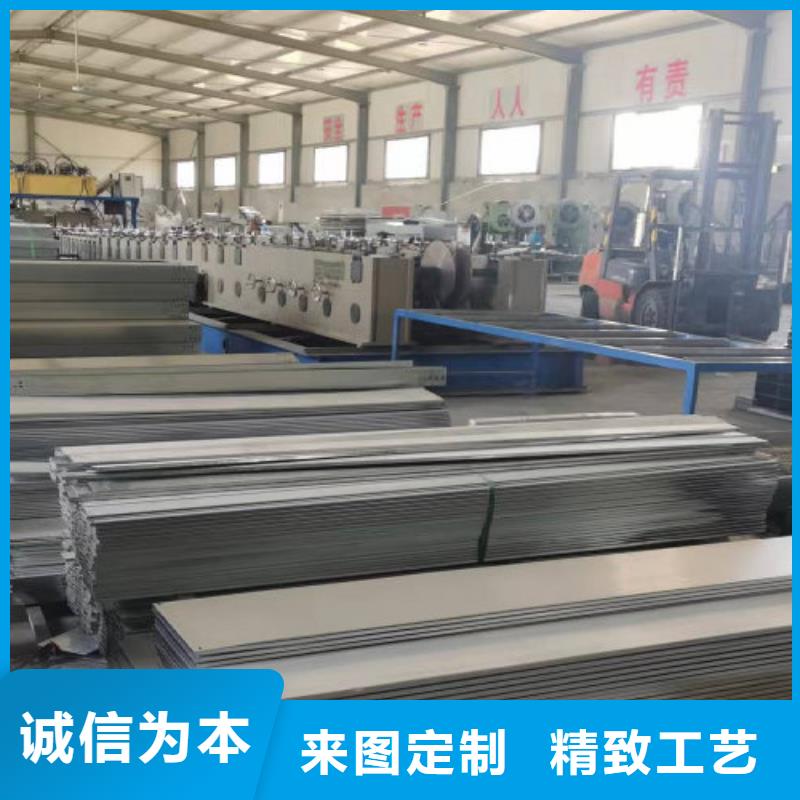 热镀锌托盘式桥架批发厂家质量保证