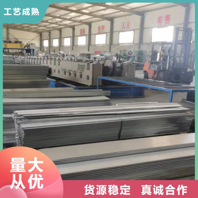 平台推送：防火桥架厂家联系方式