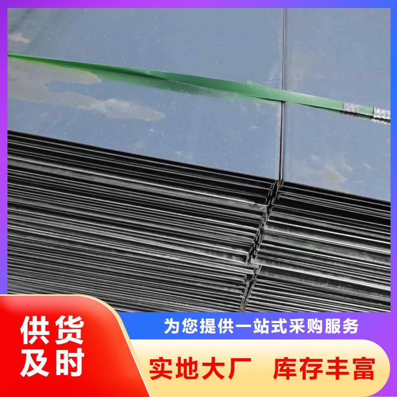 槽式桥架厂家发货生产周期短