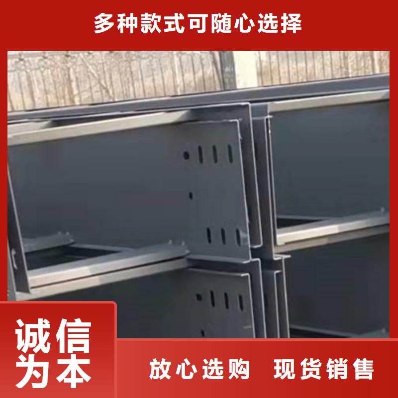 201不锈钢槽式桥架批发厂家发货快