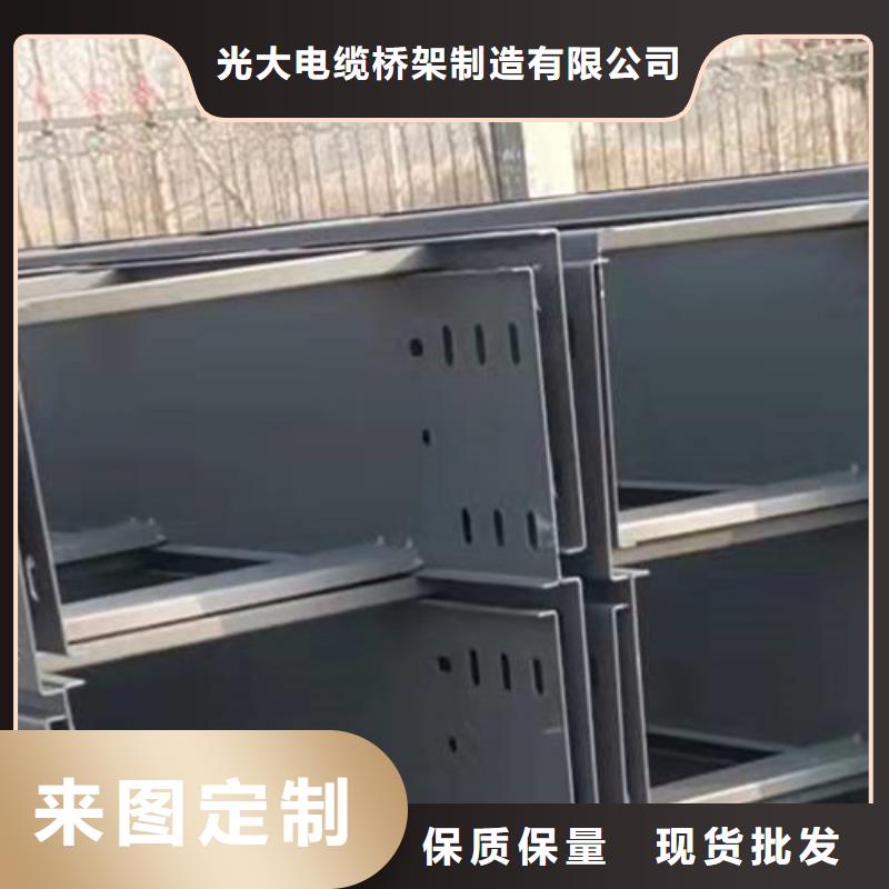 防火线槽厂家200*100#价格便宜
