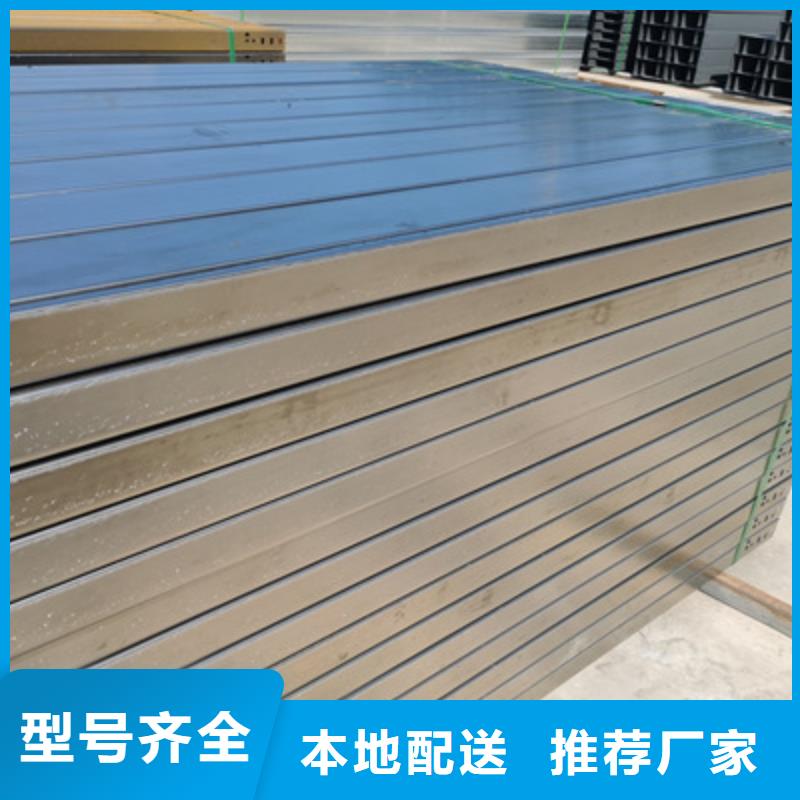 热浸锌桥架生产厂家批发价格-39秒前更新