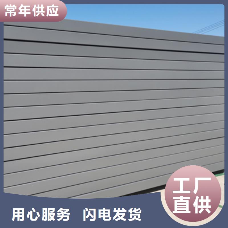 一体成型电缆桥架厂家有现货2025已更新（今天/访问）