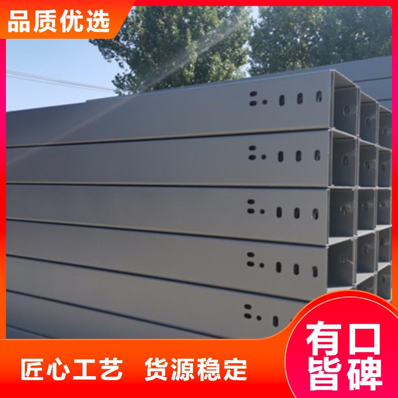 大跨距桥架生产厂家货源充足-优质工厂