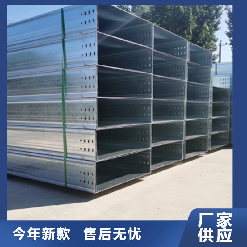 防火线槽厂家规格全2025已更新(今天/市场)