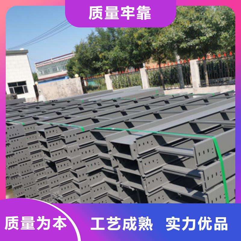 竖向桥架专业制造商2025已更新（头条/附近）