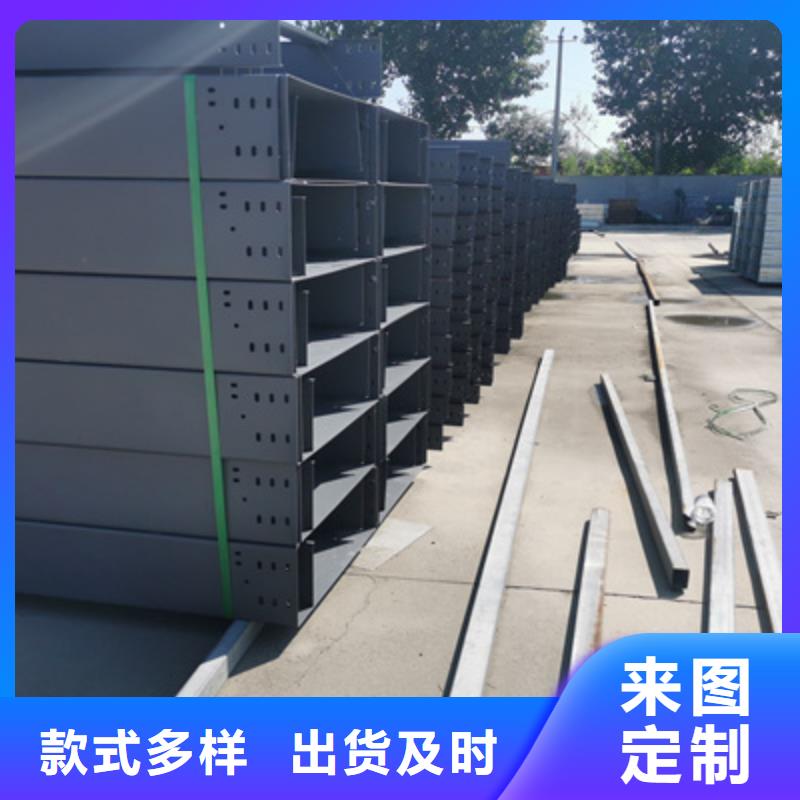 市场推送：防火桥架厂家报价