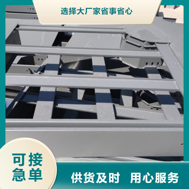 热镀锌桥架100*100厂家规格全