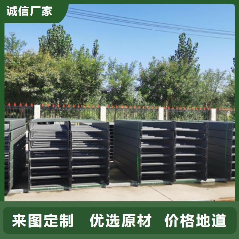 铝合金桥架生产厂家电话咨询价格表2025已更新/信息