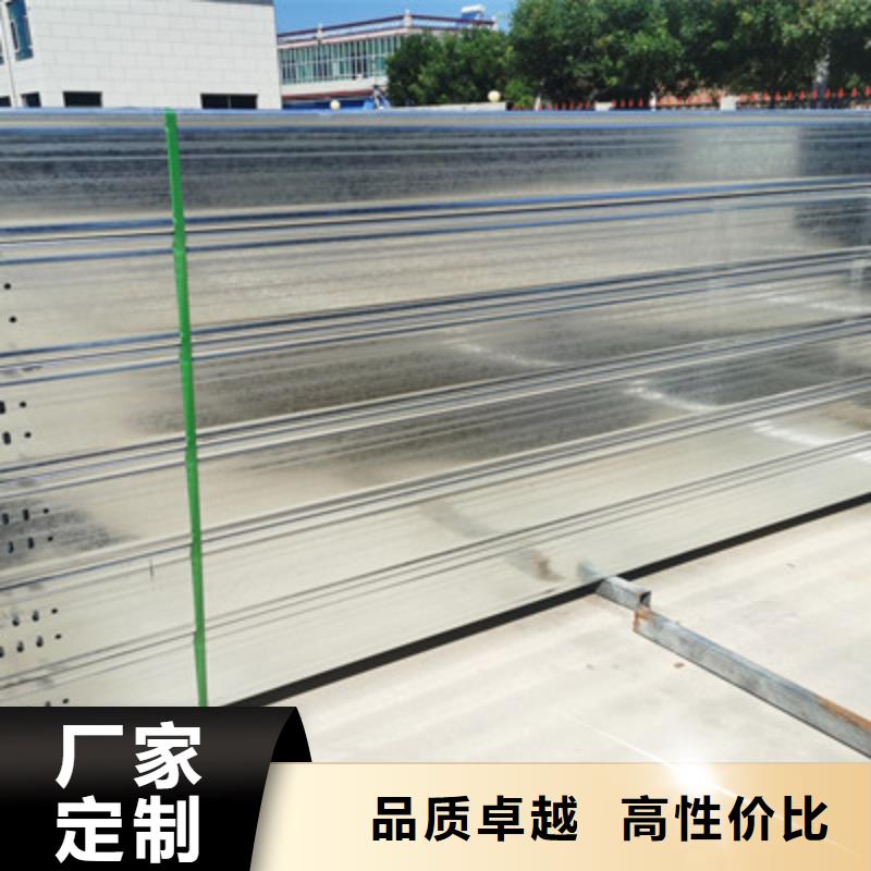 镀锌槽式桥架专业生产厂家欢迎您
