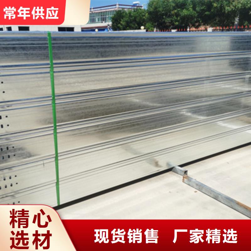 白沙县镀锌电缆桥架厂家300*100全国发货