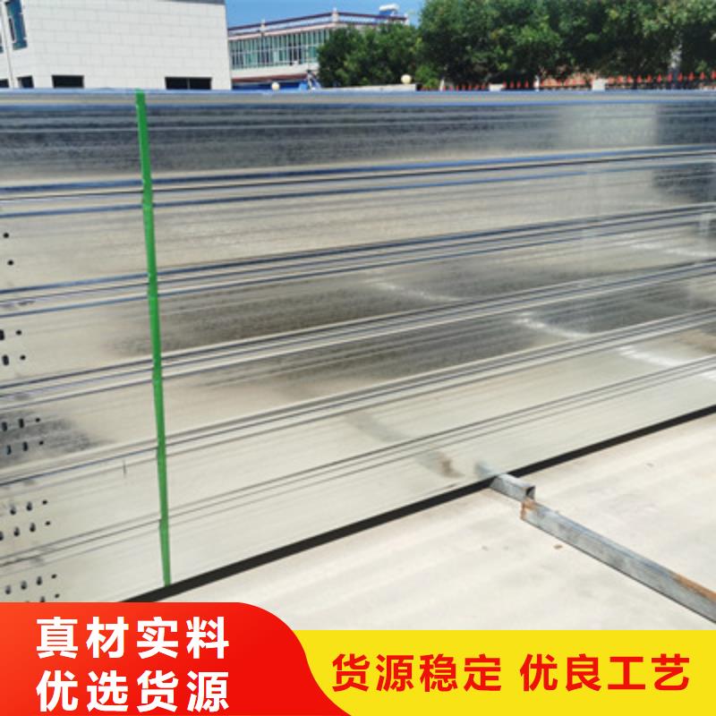 槽式桥架生产批发工厂大量现货