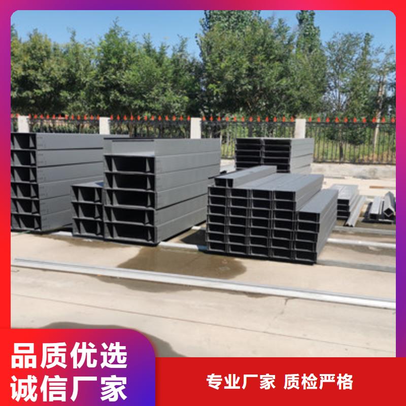 防火槽式桥架实体厂家欢迎您