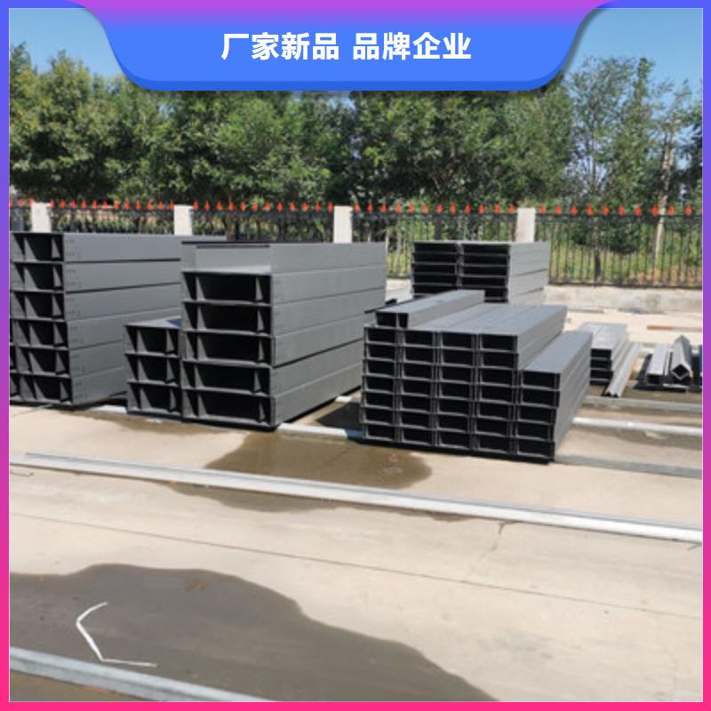 防火电缆桥架值得信赖