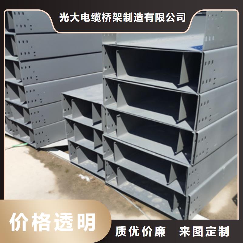 弱电桥架生产厂家制造商-厂家