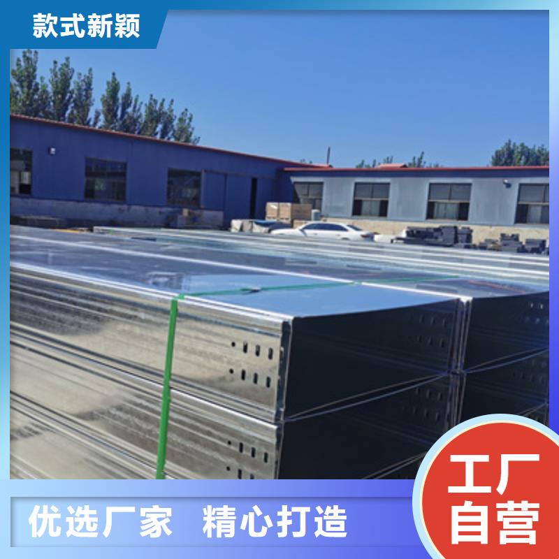 不锈钢桥架400*100已更新2025