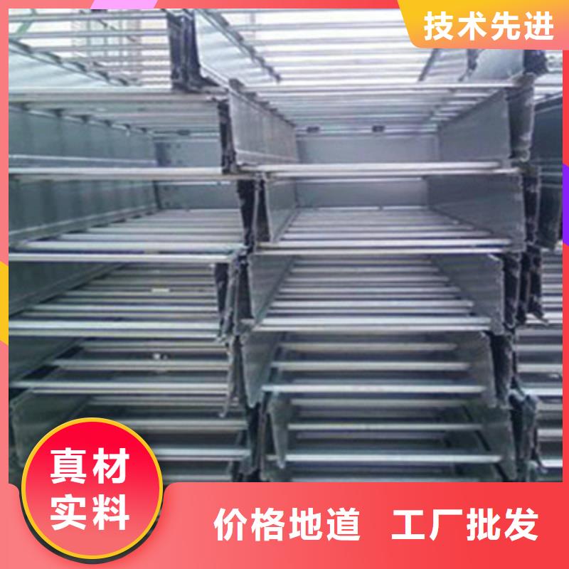防火电缆桥架400*100厂家规格全