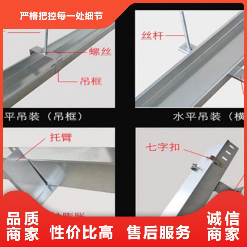 喷塑槽式桥架生产批发工厂生产周期短