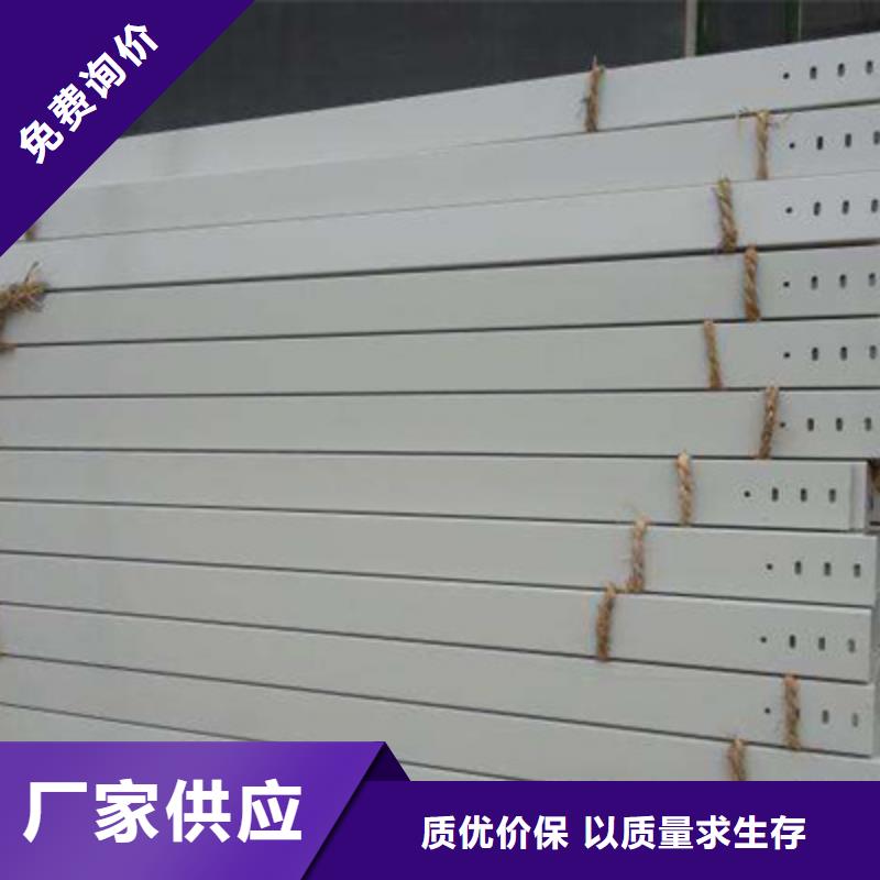 304不锈钢槽式桥架厂家发货生产周期短