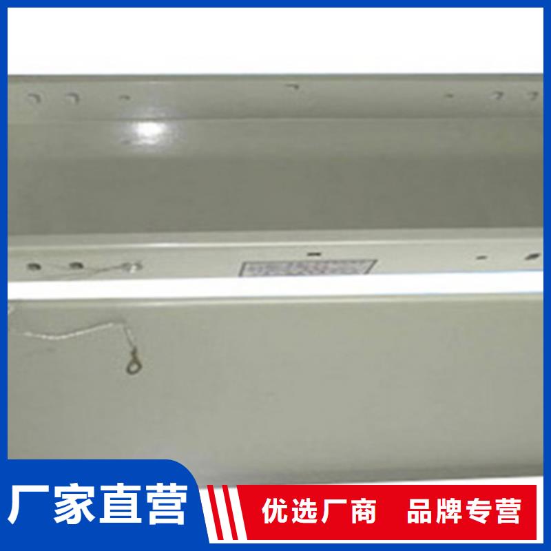 新消息-华容附近托盘式电缆桥架厂家全国发货-9分钟前更新