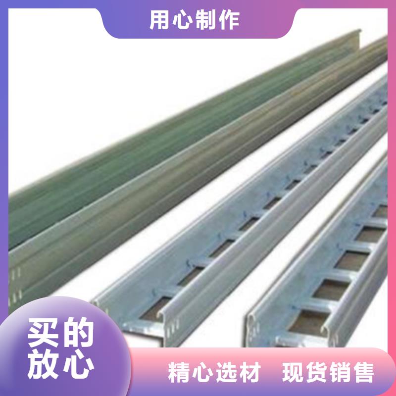 热镀锌托盘式桥架400*200厂家规格全